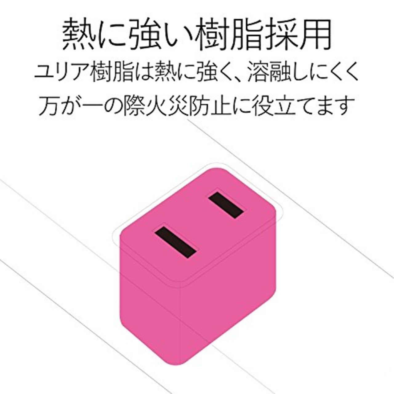 エレコム(ELECOM) 電源タップ ACアダプタが5つ挿せる幅広コンセント 雷ガード付 6個口 3m ホワイト T-NSLK-2630WH