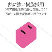 エレコム(ELECOM) 電源タップ ACアダプタが5つ挿せる幅広コンセント 雷ガード付 6個口 3m ホワイト T-NSLK-2630WH
