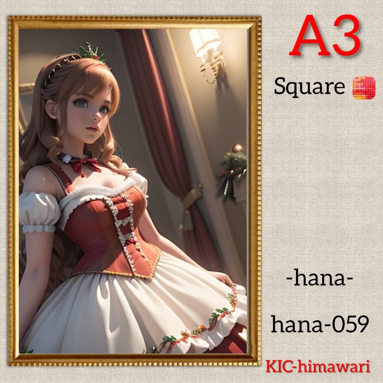 A3サイズ 四角ビーズ【hana-059】ダイヤモンドアート