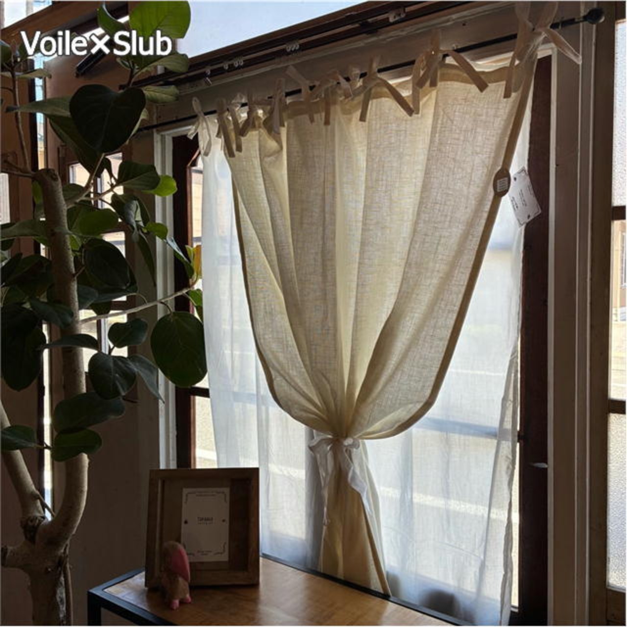TOPANGA Homefurnishing India Cotton Voile curtain インド コットンボイルカーテン 110×240cm ホワイト 白 綿 ナチュラル 間仕切り 掃き出し窓 ベランダ レースカーテン 薄手 カーテンポール 暖簾