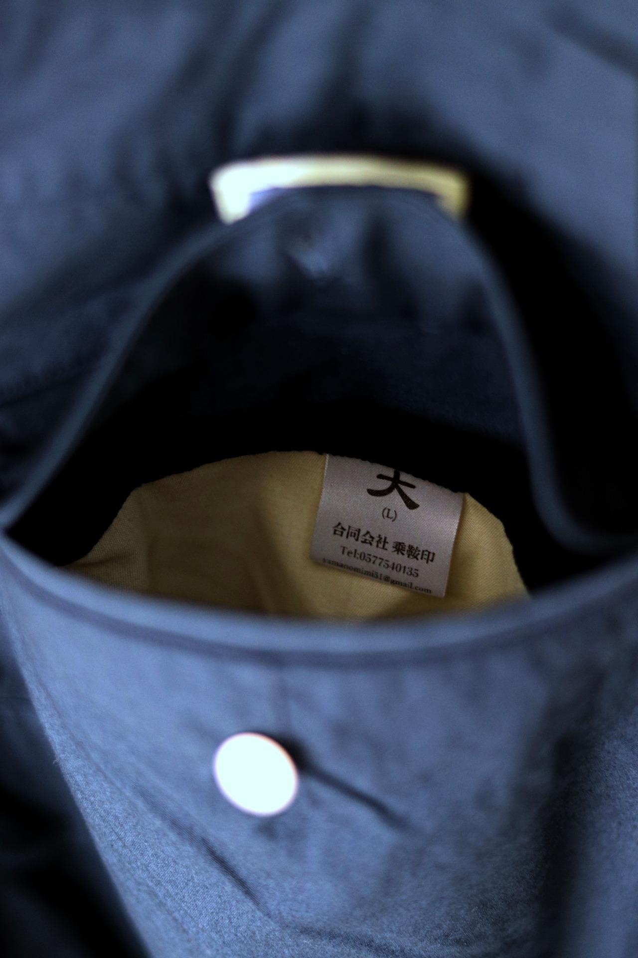 乘鞍印　馬布乗馬ズボン（ネイビー）