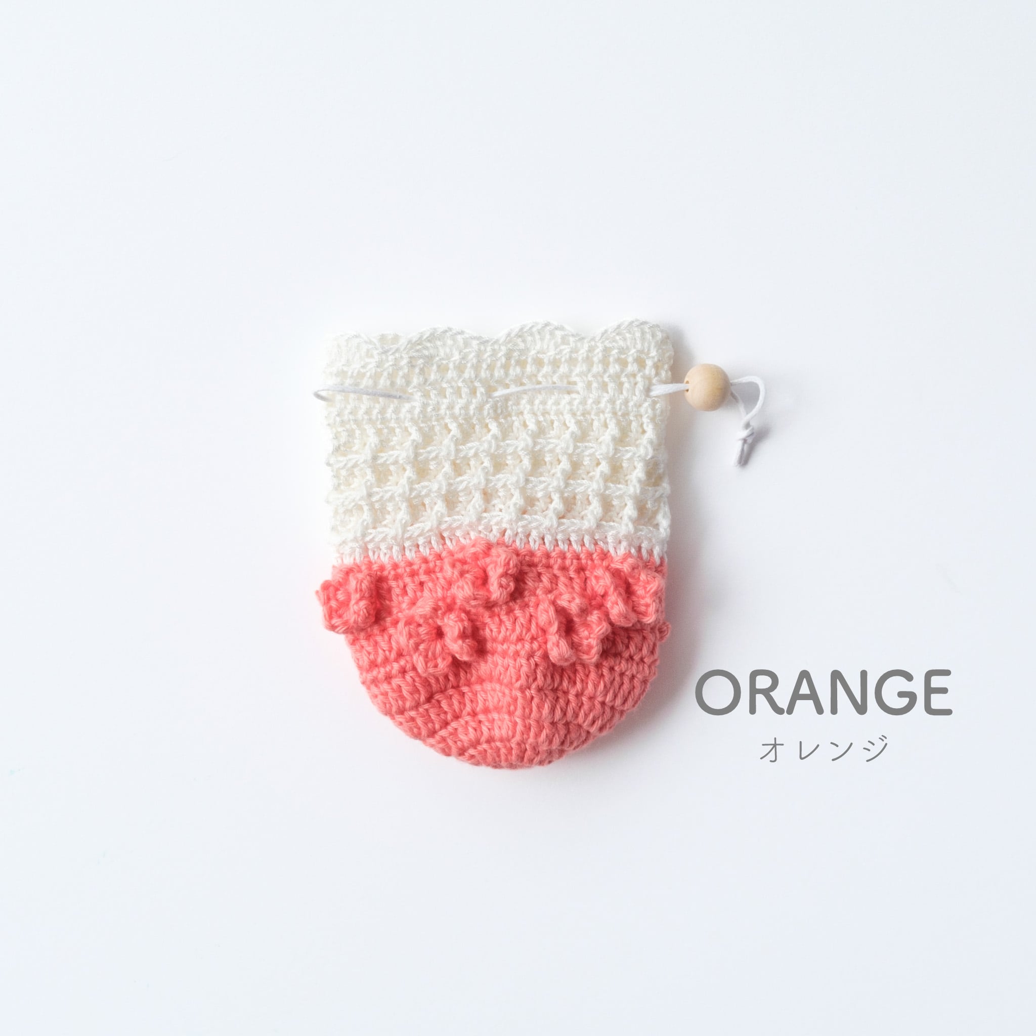 colorn ～ころん～ ｜手のひらサイズのカラフルなお花畑 ミニ巾着