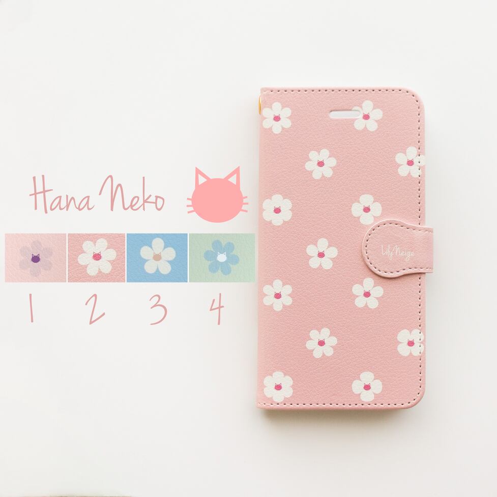 お花とねこのスマホケース 猫 ネコ かわいい カワイイ スマホケース ウサギ リリーネージュ Lilyneige うさぎのスマホケース