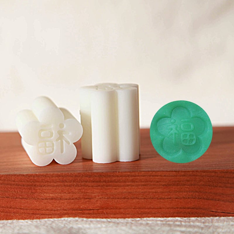 KUNNKENN 和菓子道具 練り切り 道具 梅 押棒 φ25mm | 福字 押し型