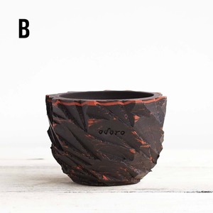 Premium by Odoro Wild Cutting Pot Black Marble S