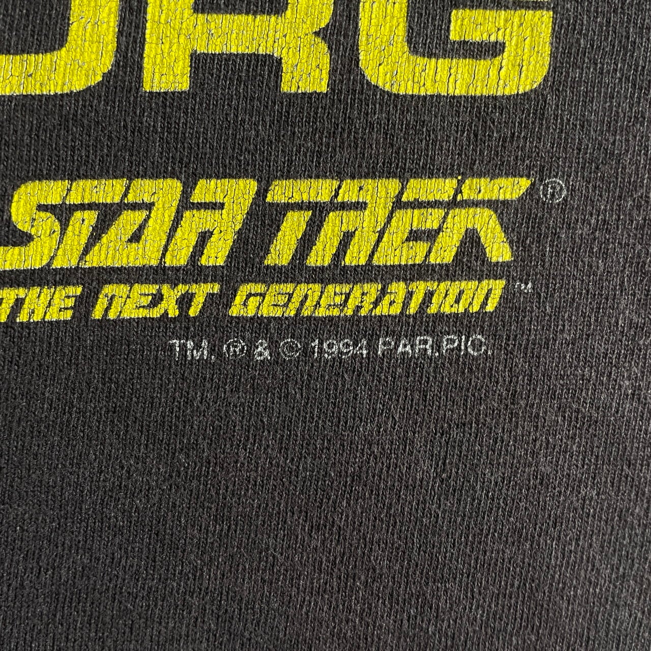 雰囲気系 90年代 STAR TREK スタートレック THE NEXT GENERATION THE