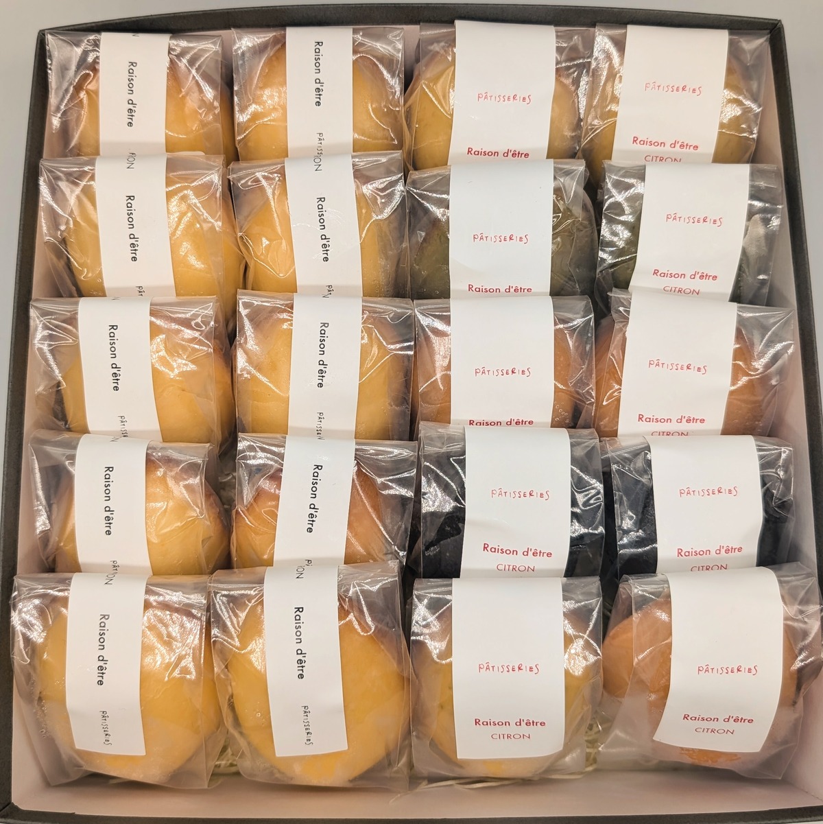 レモンケーキ20個ボックスの写真(千葉県市川市)