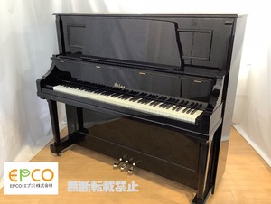 ★45773【アップライトピアノ】ATLAS　FA60B　送料・送料・調律代込み