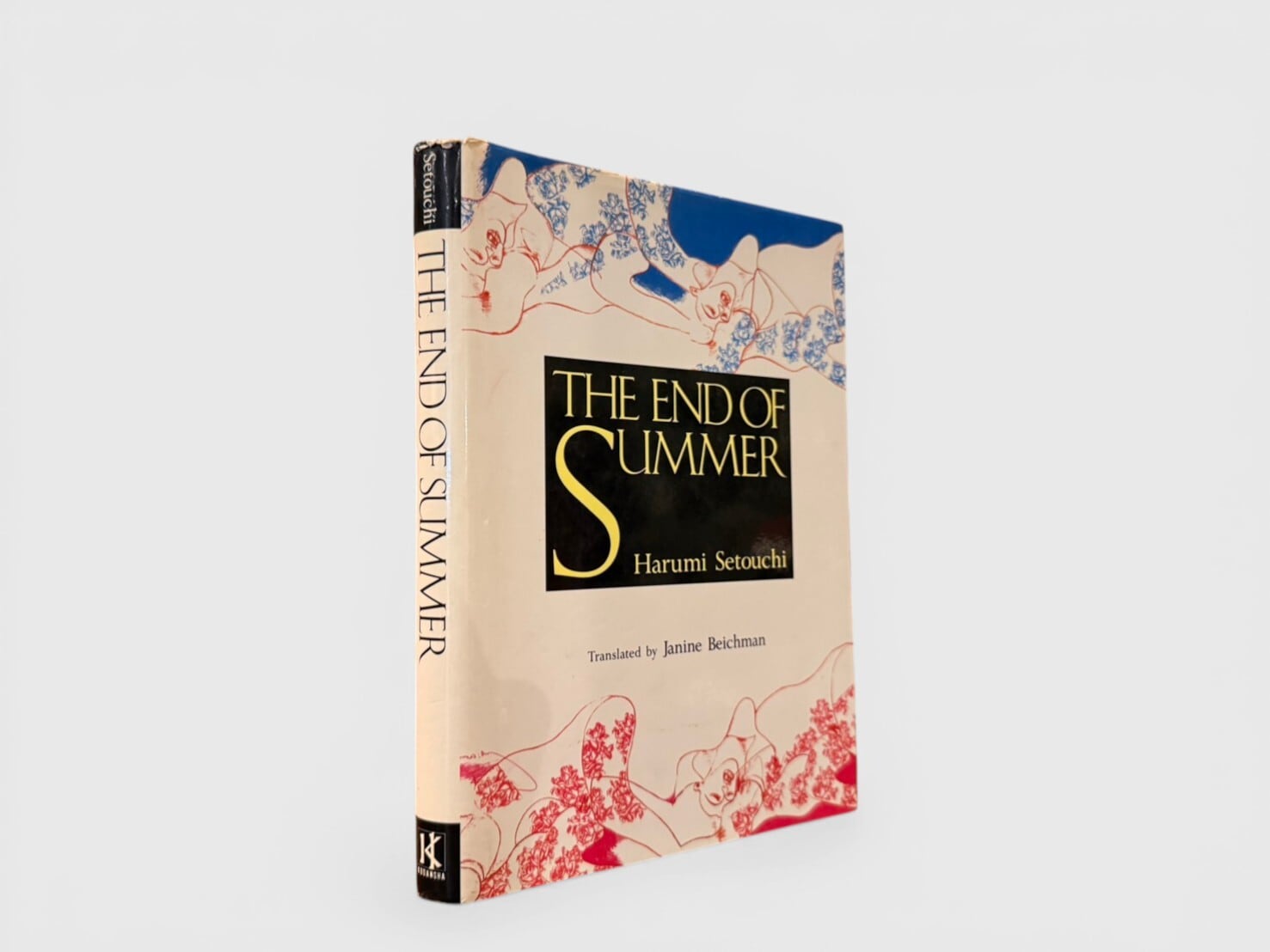 【SJ912】【FIRST ENGLSIH EDITION】The End of Summer(1989) /Harumi Setouchi