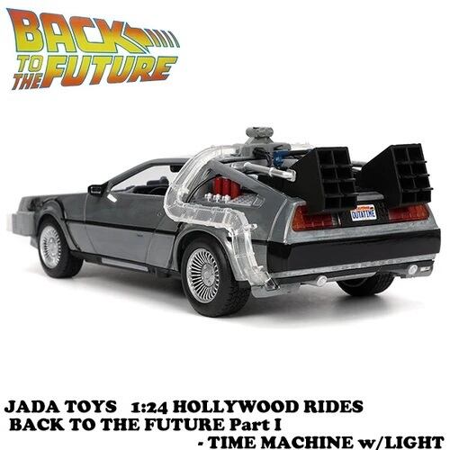 B077】1:24 BACK TO THE FUTURE PART I - TIME MACHINE W/LIGHT B077】1:24 BACK TO THE FUTURE PART I - TIME MACHINE W/LIGHT