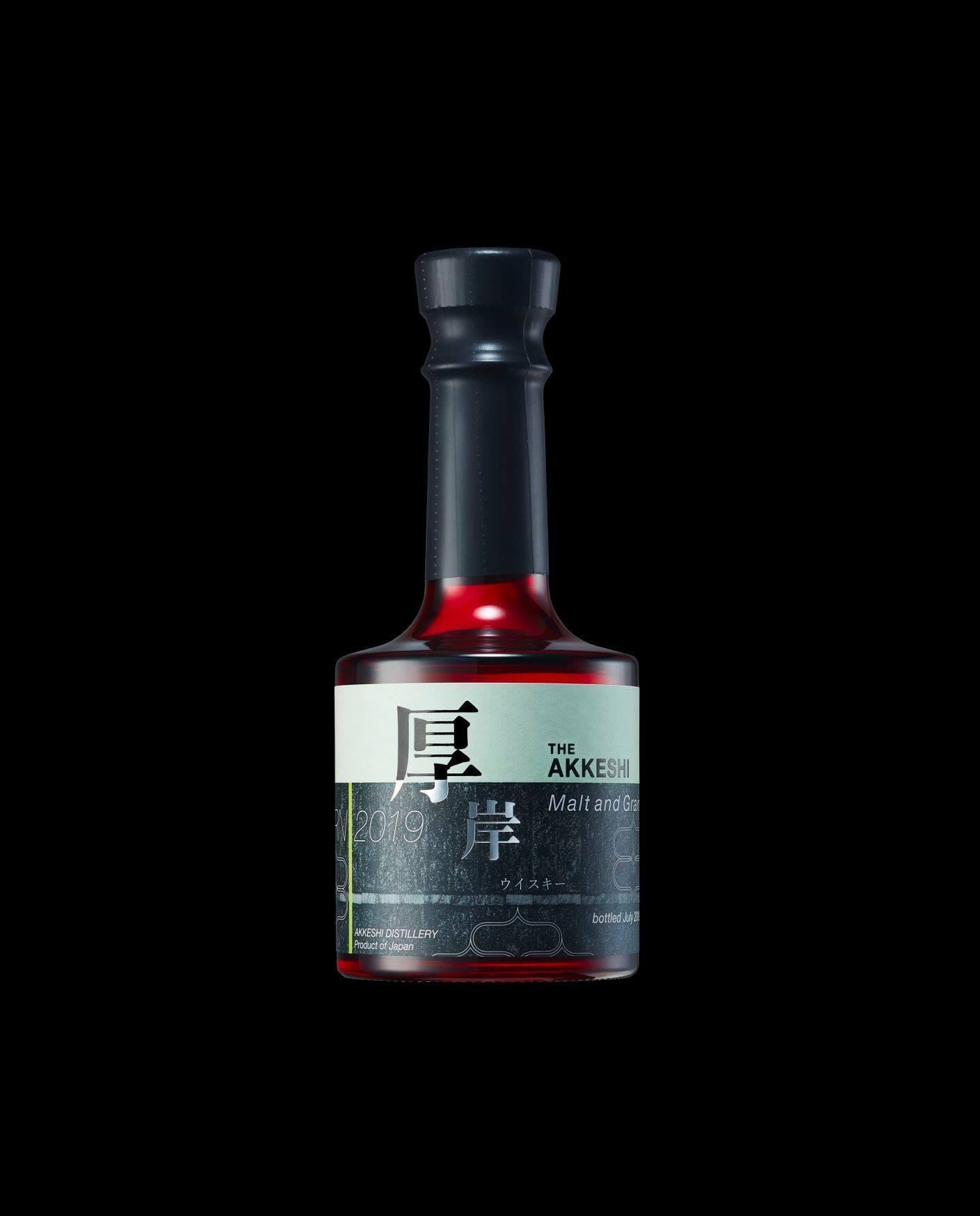 2本セット】厚岸 ニューボーン ファウンデーションズ4 200ml ＆ 二十四