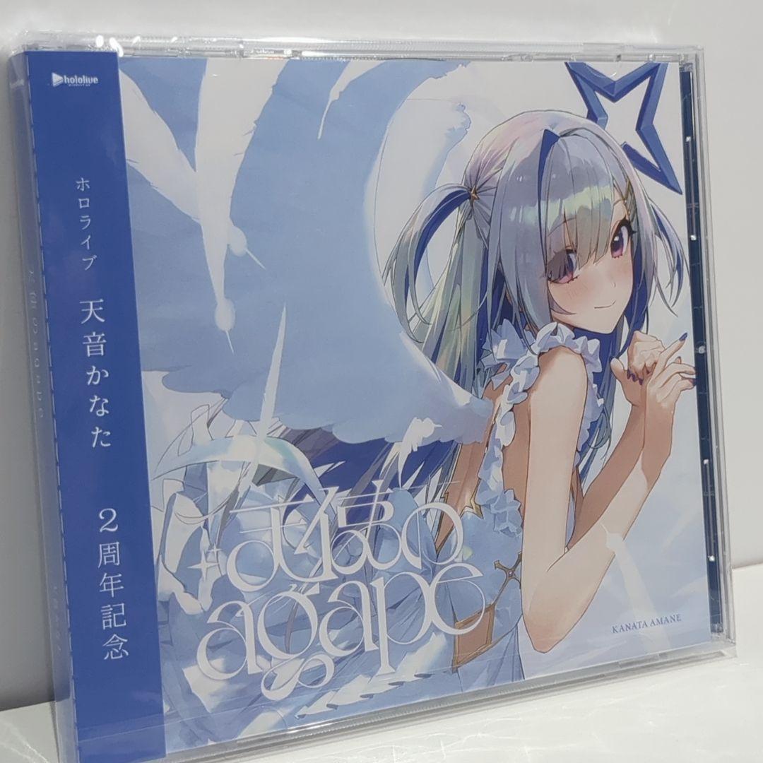 Farewell Flower Iemitsu きくお ボカロP 東方 同人CD | Pay ID Farewell Flower Iemitsu きくお ボカロP 東方 同人CD | Pay ID
