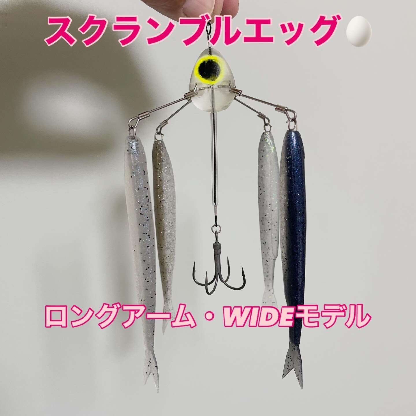 DreamExpressLures/ドリームエクスプレスルアーズ