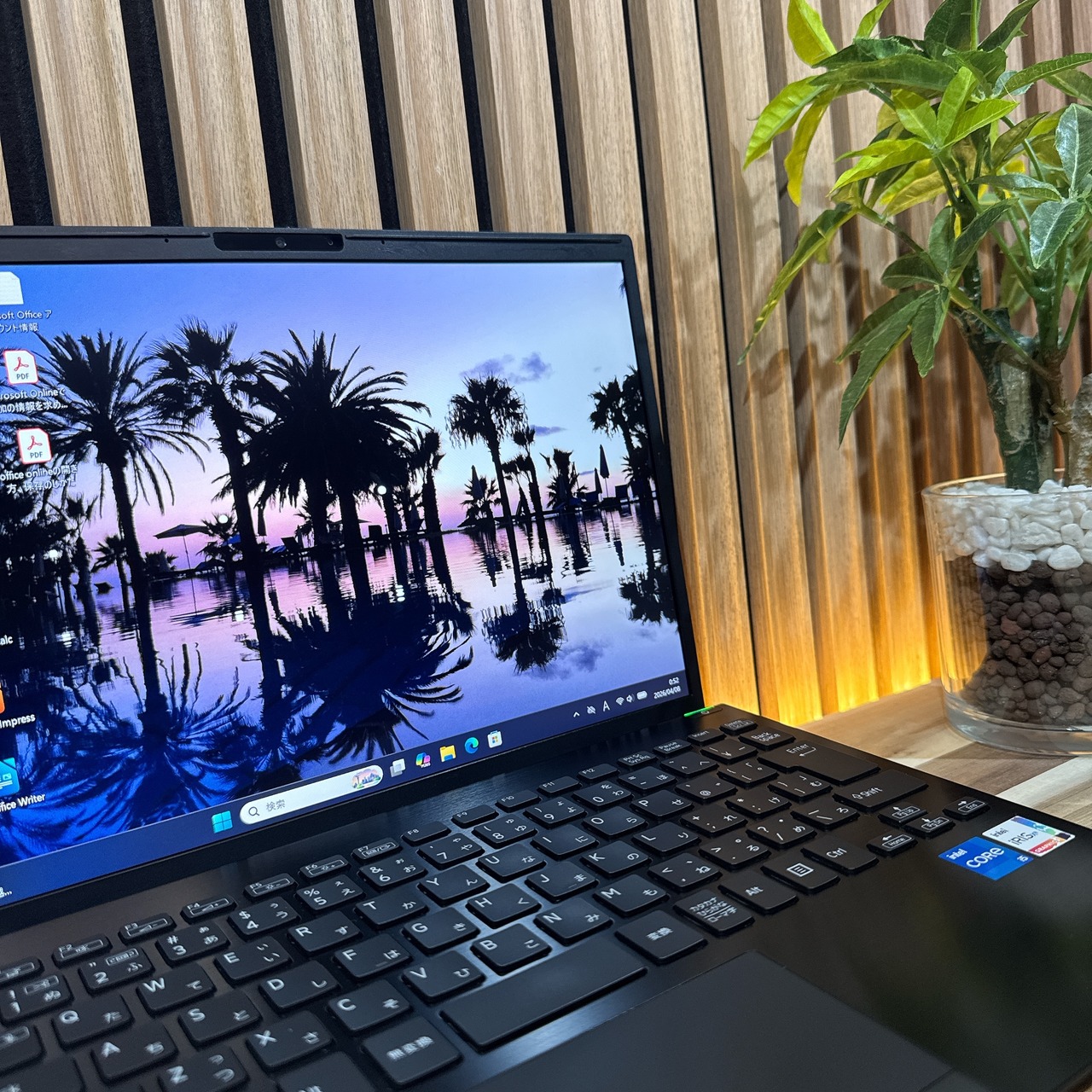 \ 公式ショップ限定価格❣️/ 大学推奨《新型2023年モデル》VAIO Pro PG メモリ16GB SSD256GB 第13世代 Corei5 ノートパソコン 安心サポート＆3ヶ月保証付き