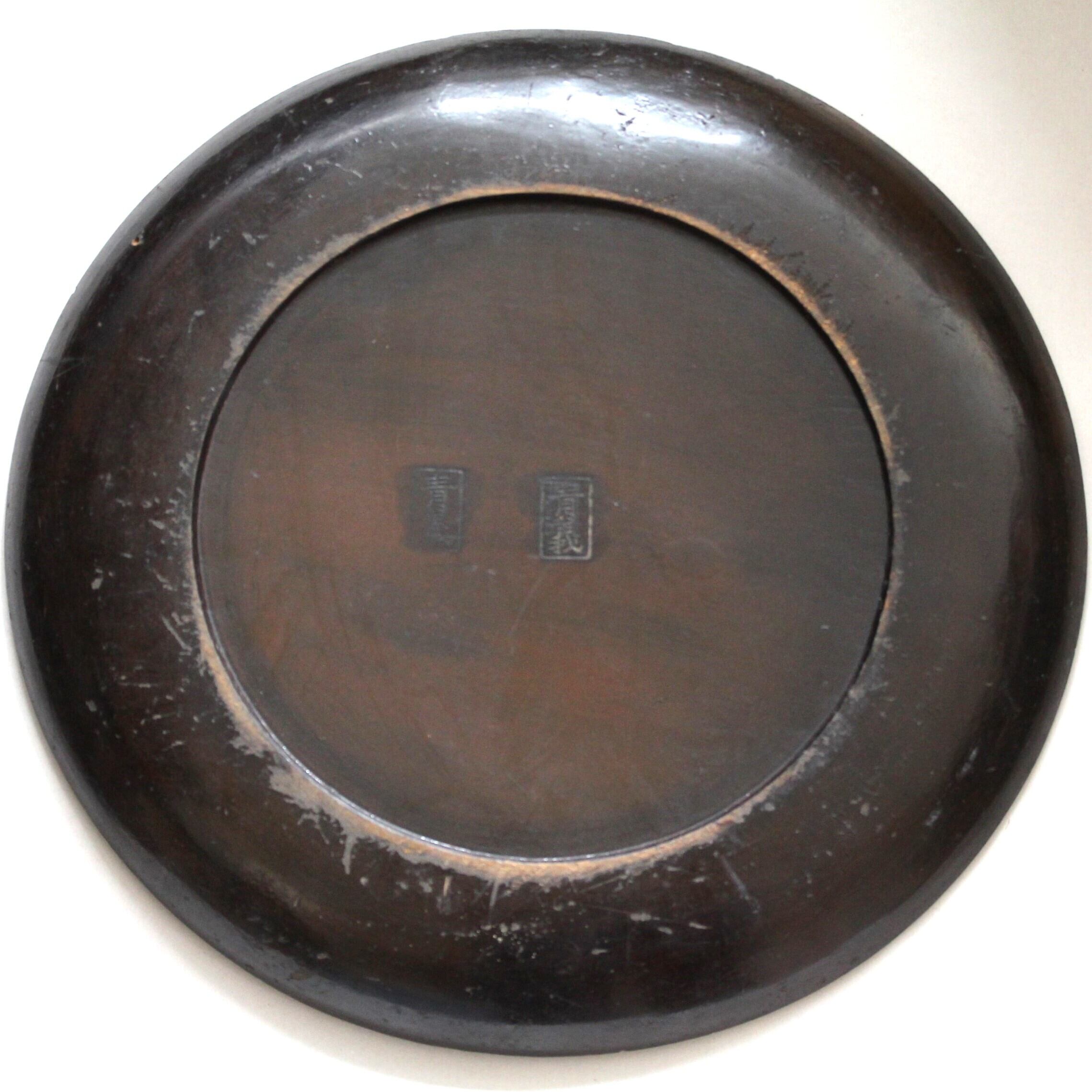 赤と黒】赤黒漆丸盆 d39.6cm Red and Black Lacquered Wooden Round
