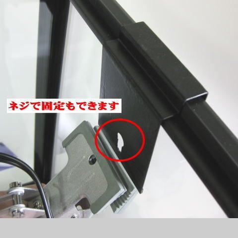 60x45x36 前開き爬虫類ケージ | Akashic Recordings Co.,Ltd.