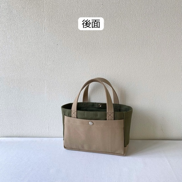 「軽いボックストート」ミニサイズ「オリーブ✕ベージュ」／倉敷帆布 8号帆布【受注制作】