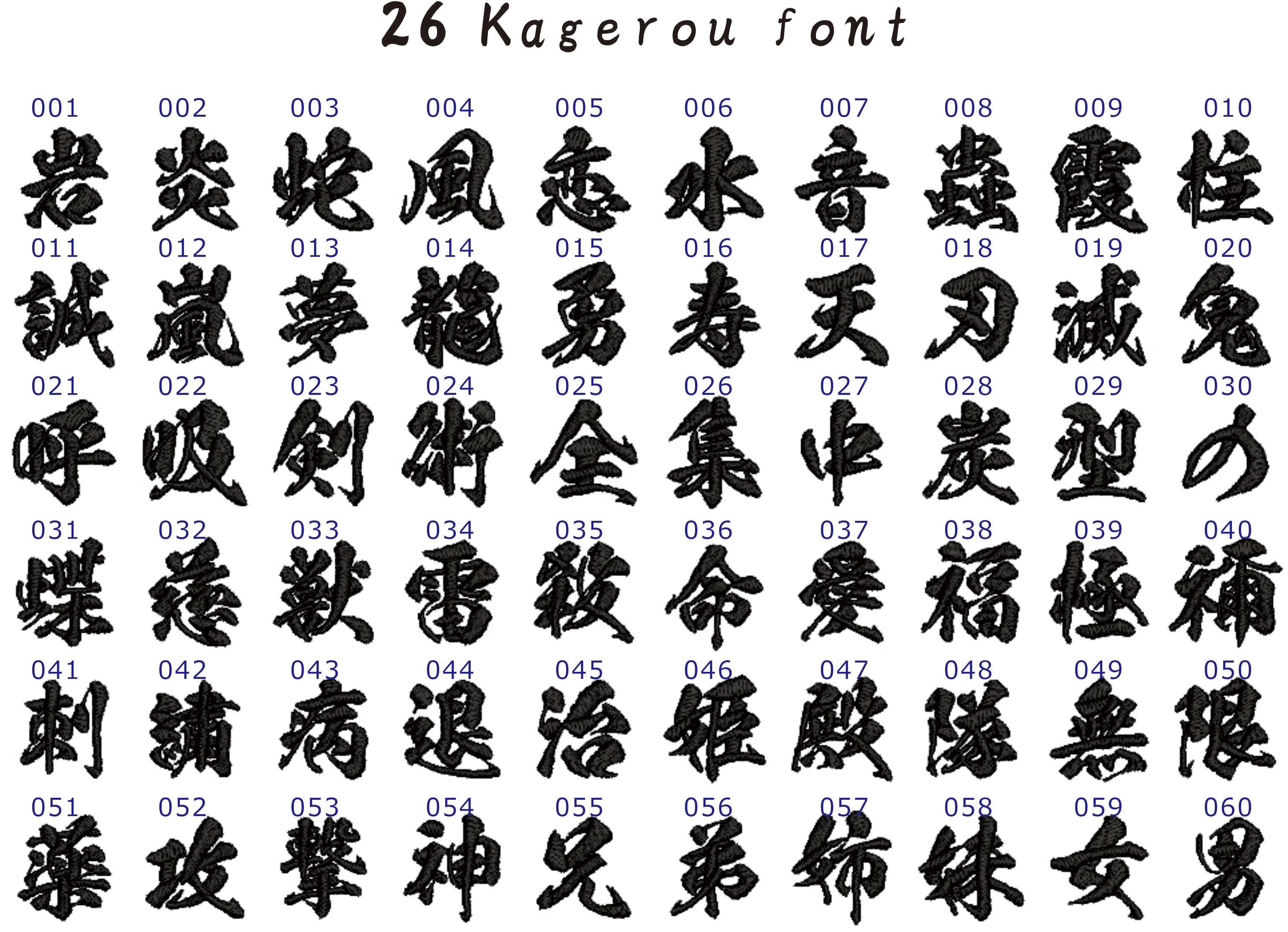 ブラックデザイン✕デバイスワークスコラボ　かりん　紋章柄 ブラックデザイン✕デバイスワークスコラボかりん紋章柄