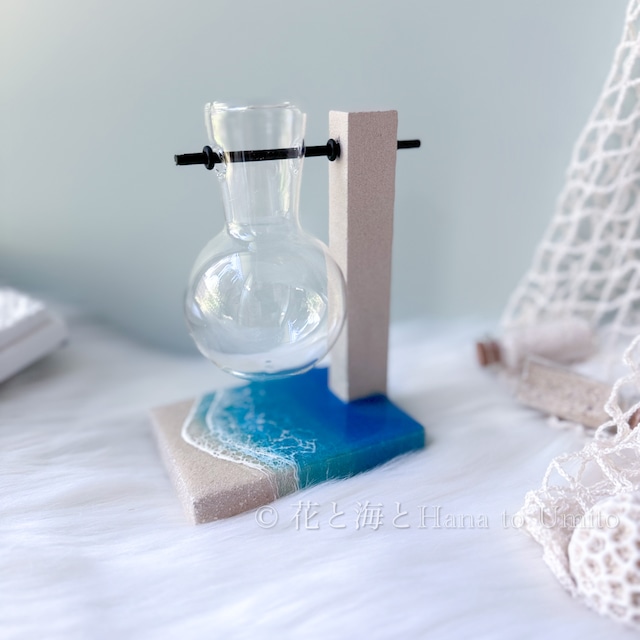 海色フラワーベース(一輪挿し・花瓶)✳︎海レジンアート オーシャンアート
