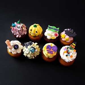 ハロウィン限定カップケーキ8個セット
