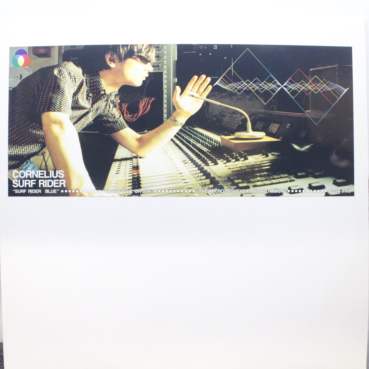 Cornelius / Surf Rider [Menu.132, MENU.132, PSJR-9119] - 画像1