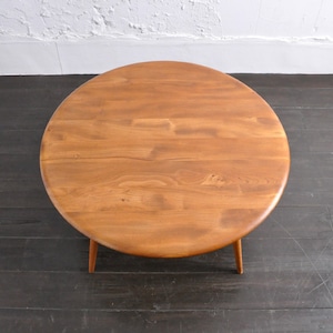 Ercol Round Coffee Table / アーコール ラウンド コーヒーテーブル / 1901-0006