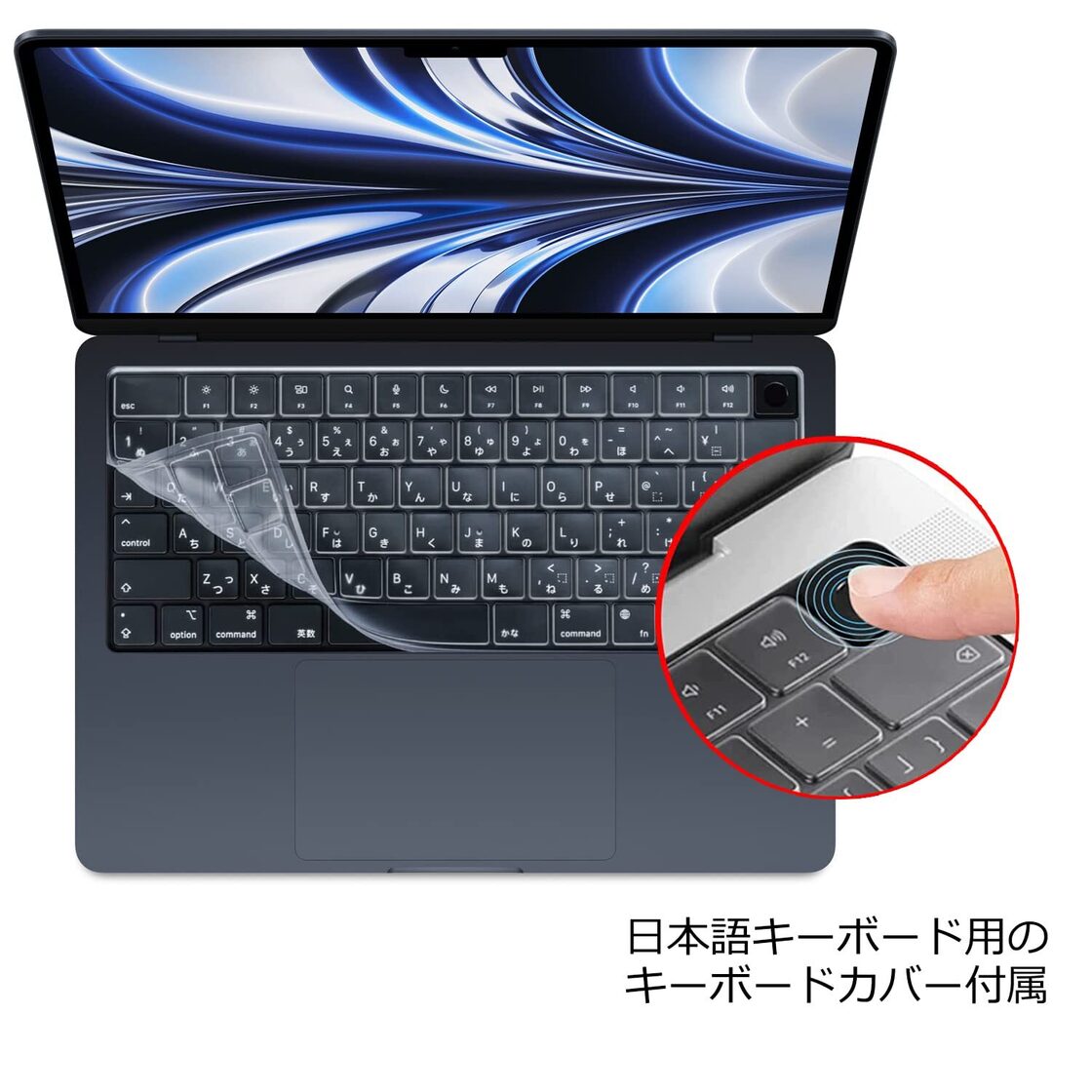 在庫処分】A2681 2022対応【日本語キーボードカバー付き】 13.6インチ 