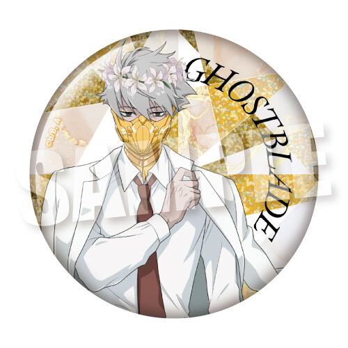缶バッジコレクション | アニハピSHOP ONLINE