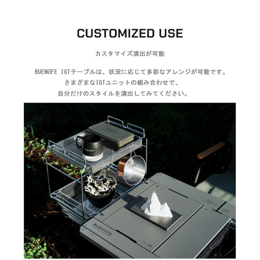 BUENOFE] FOLDING IGT TABLE 2.5 unit | GOLDEN FOREST