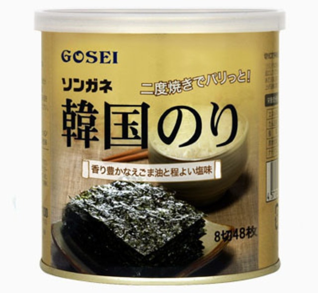 ソンガネ 韓国のり 缶 海苔 宋家 ゴセイ