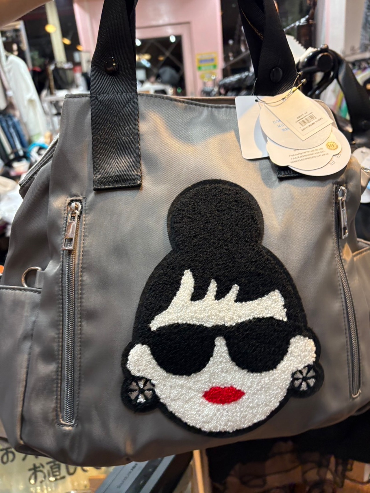 happyface ワッペン付きリュック 88037