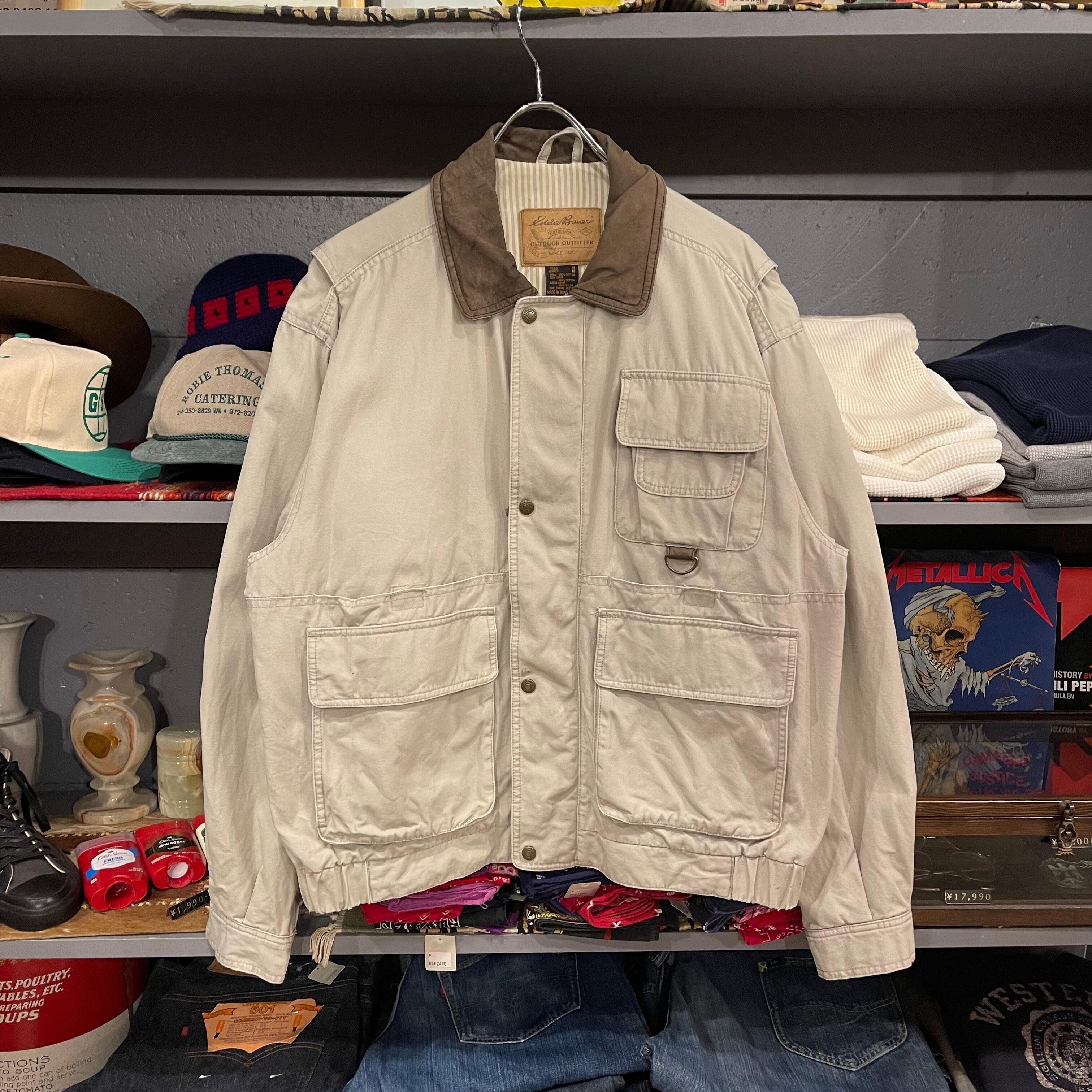 Eddie Bauer Fishing Jacket | VOSTOK