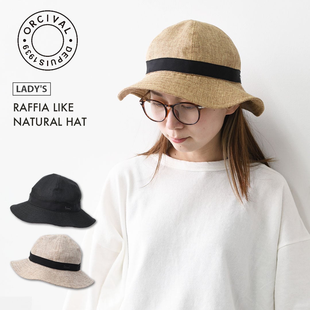ORCIVAL [オーチバル・オーシバル] RAFFIA LIKE NATURAL HAT [OR