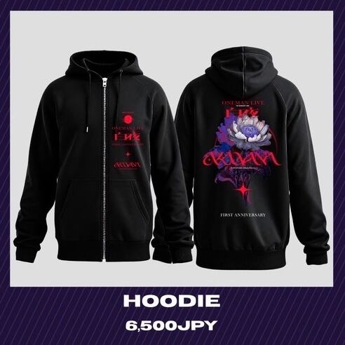 Azavana 1st single「灰色の海を泳ぐホタル」 | AzavanaOnlineShop