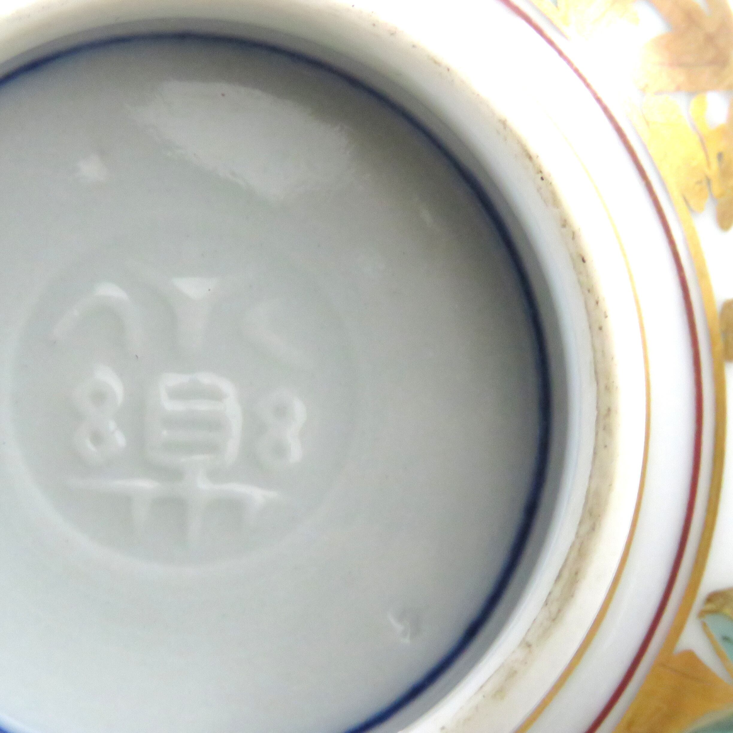 中国清時代 茶托10点（2種） 箱付 重さ552g 東Y5-0407☆トコヒ-