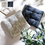 クッション ブラン シート IV 43X43 43×43cm 日用品 滑り止め クッション・座布団