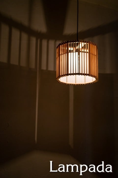 新洋電気〕 AP869 渓 kei ペンダントライト | 照明＆エシカルライフ