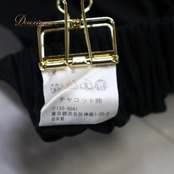 フォークダンス 衣装 スカート ブラック系 チャコット Chacott 黒 金 チロリアン チロルスカート シンプル ダンス衣装 練習 レッスン イベント かわいい 華やか レース ゴールド系