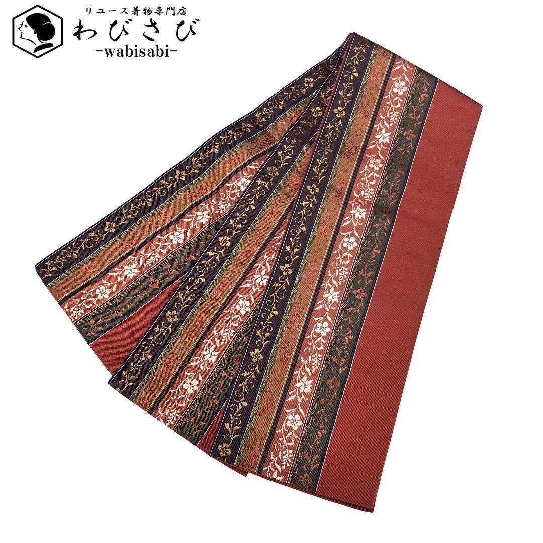 8854ab2ce3ee1a77468fb8e14564aa