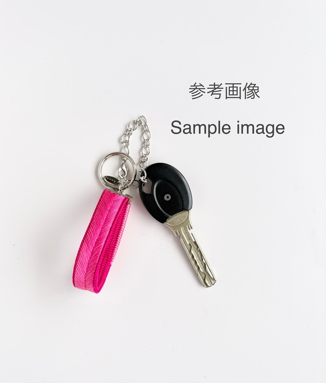 650-1053:帯締めキーホルダー・Obi tie keychain