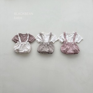 【BLACK BEAN】ファームブルマセット ブラウン 60〜80cm