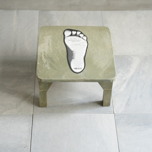 RECYCLED PLASTIC STEP STOOL / High