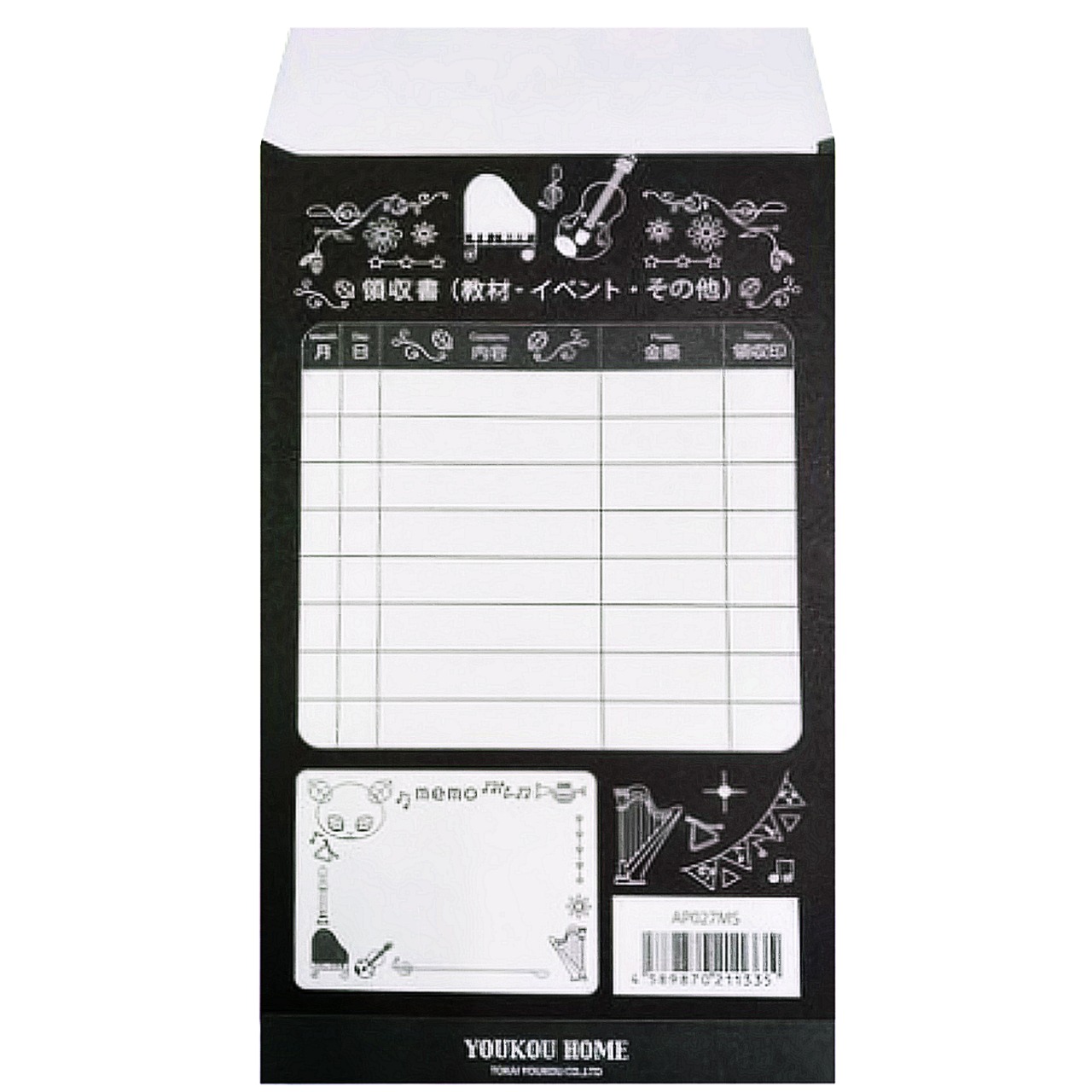 月謝袋　モノクロ サウンド　10枚入り