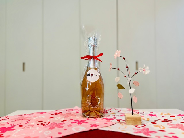 バレンタインにオススメロゼ、イタリアで最も名前が長い品種から造られるロゼ泡