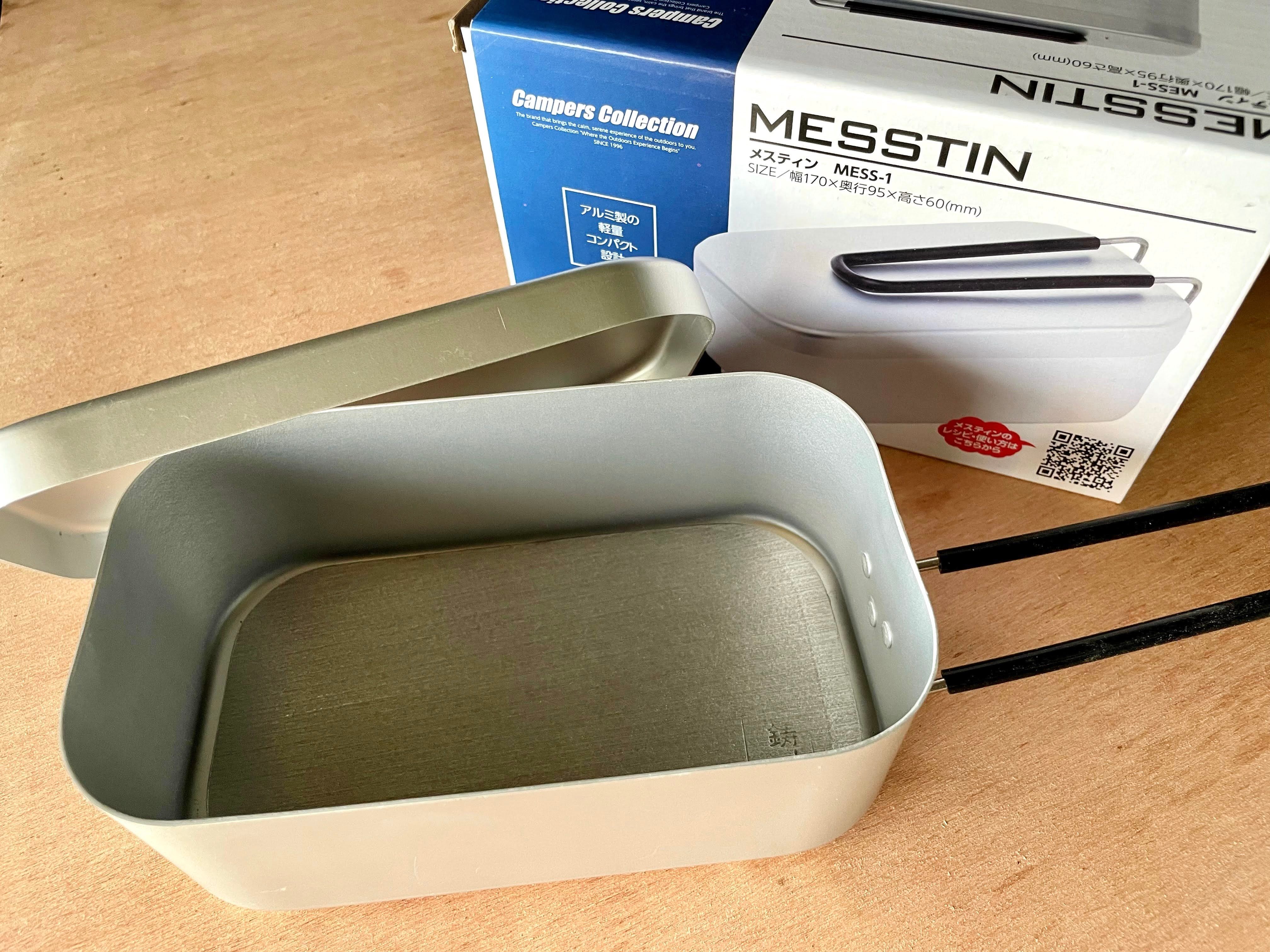 ニクイタ・ソロ メスティン小(トランギア・ミリキャンプ2号用) 10mm