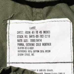 Deadstock L 82年 M-65 Fishtail Parka Shell 米軍実物 モッズコート