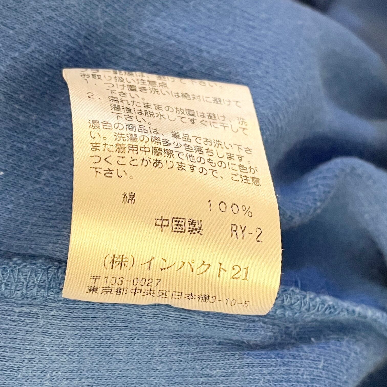 90s～00s インパクト21製 Polo by Ralph Lauren CUSTOM FIT 半袖ニット