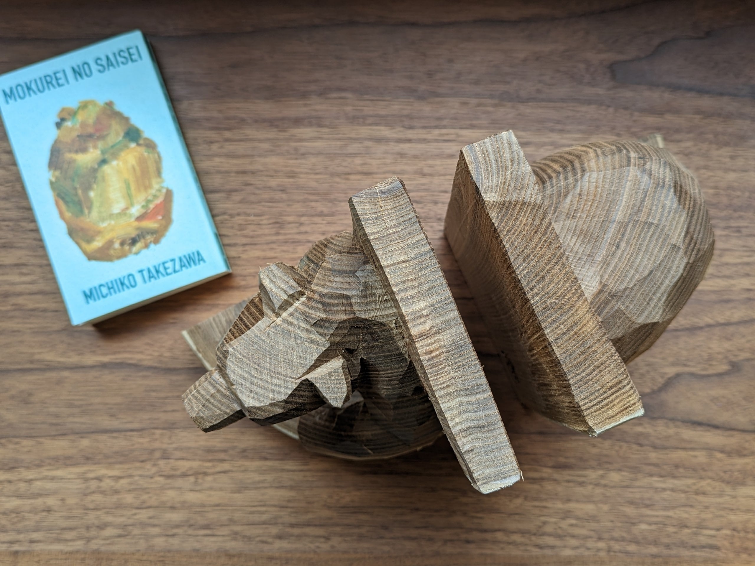 佐藤憲治 ブックエンド #2 | 木彫りの熊 | inoya | Basic Life Store