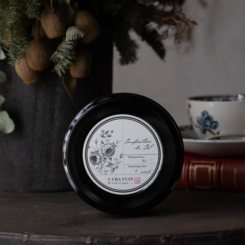 チャユアン（茶） | grenier