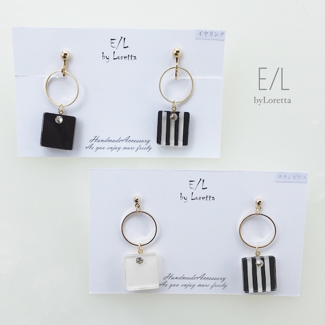 Square stripe hoop  pierce/earring